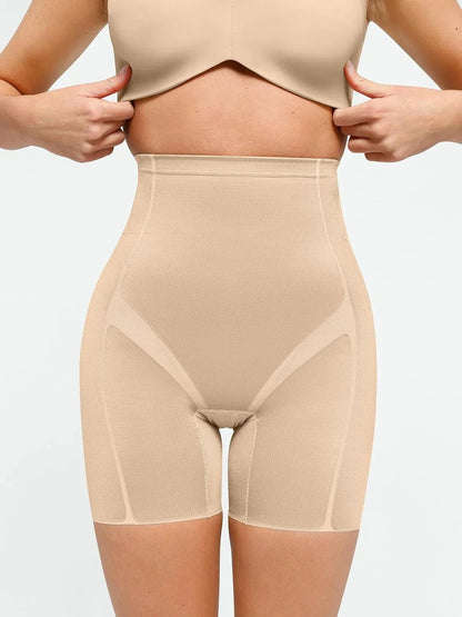Popilush Shaping Compression Butt-Lifting Shorts
